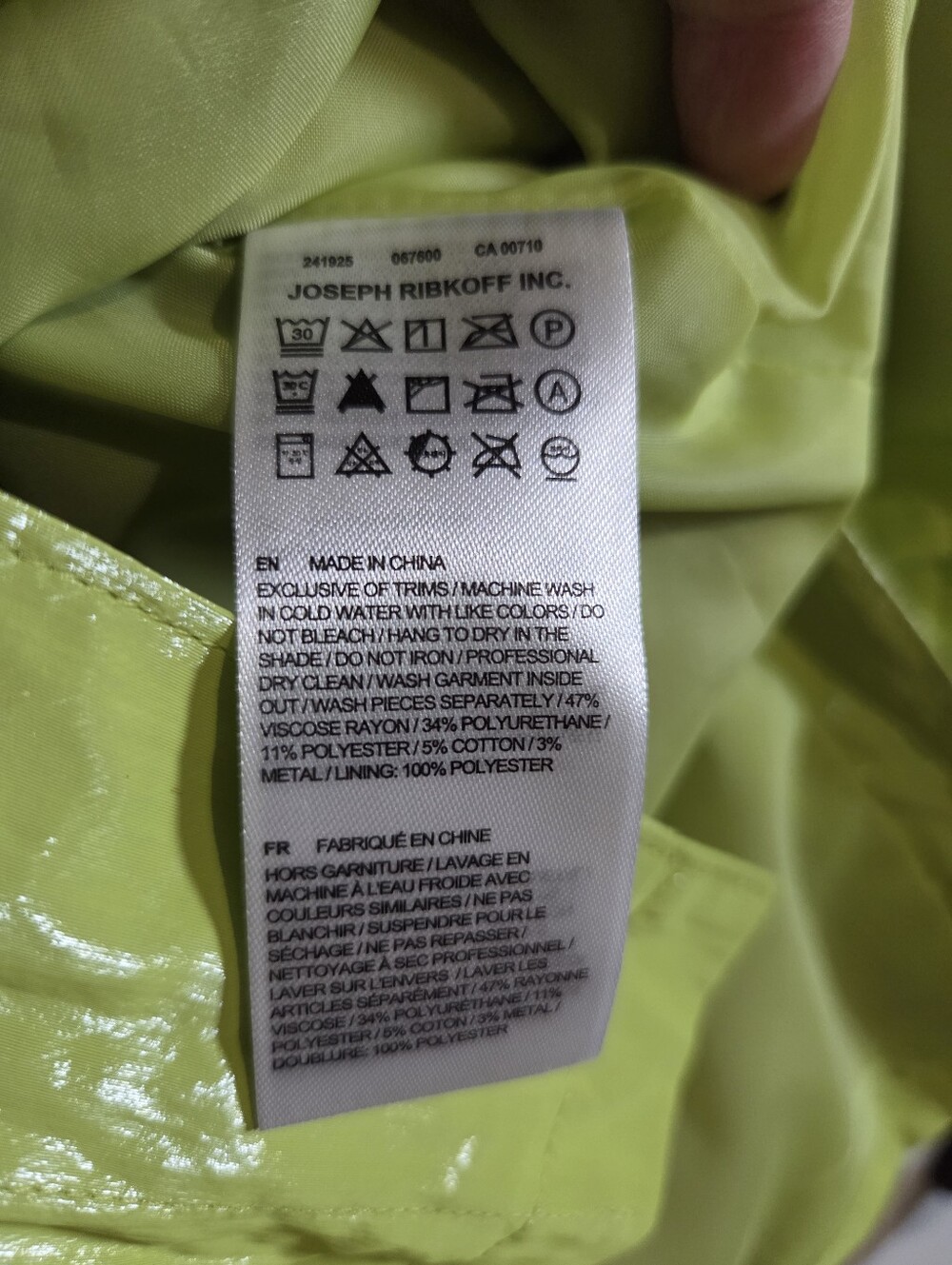Joseph Ribkoff Lime Green Shiny Button-Front Jacket - Picture 5 of 5